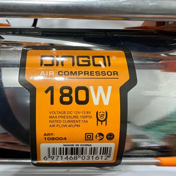 پمپ باد دو سیلندر فندکی دینگی