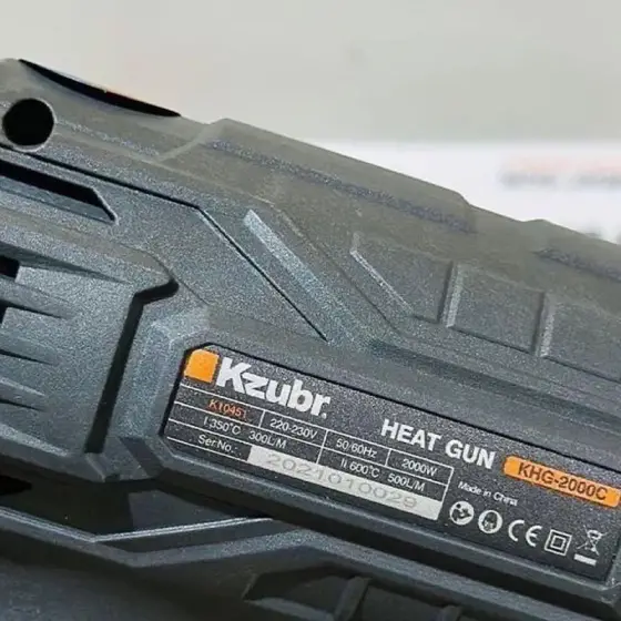 ‎سشوار صنعتی زوبر مدل KHG-2000C