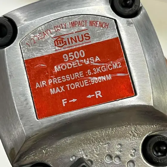 بکس بادی جینیوس مدل 11000CE