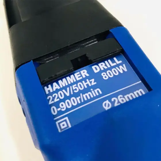 دریل سه حالته تخریب هیوندایی XDJ8826