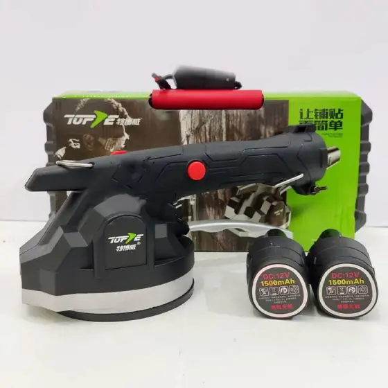 ویبره شارژی 12 ولت تاپی